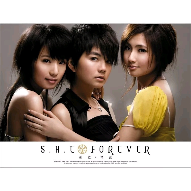 she forever